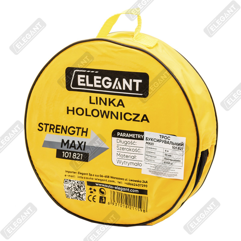 Трос буксирувальний Elegant Maxi з гаками, 6м, 6т (сумка)