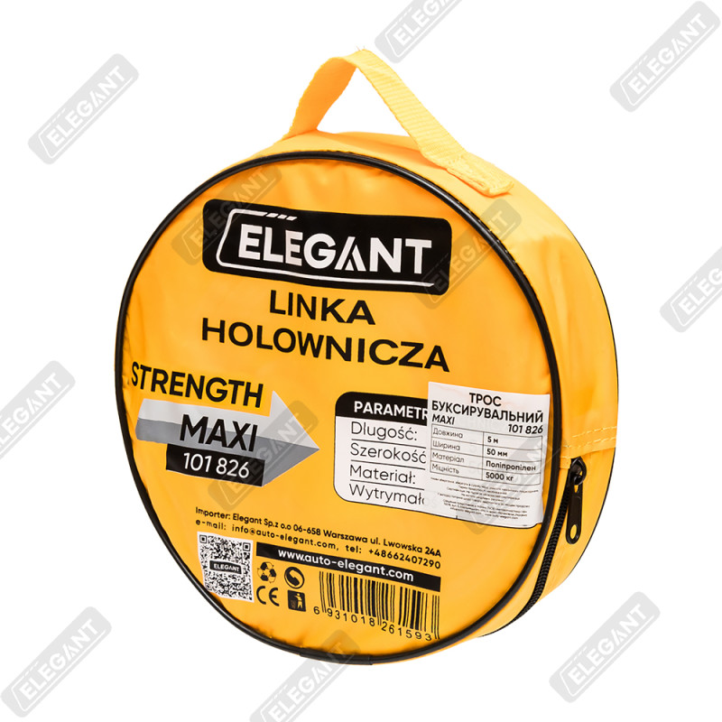 Трос буксирувальний Elegant Strength Maxi, 5м, 5т (сумка)