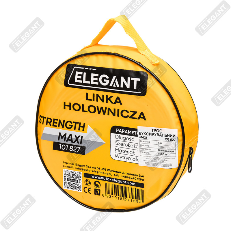 Трос буксирувальний Elegant Strength Maxi, 6м, 8т (сумка)