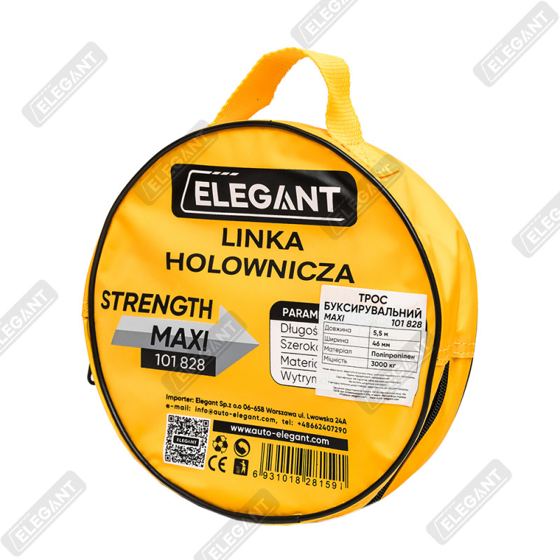 Трос буксирувальний Elegant Strength Maxi, 5,5м, 3т (сумка)
